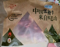祁連牧歌祁連牧歌國產(chǎn)安格斯原切牛腩2斤火鍋燉煮食材源頭直發(fā)七夕專場 曬單實(shí)拍圖
