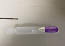 可麗金（COLLGENE）重組膠原蛋白嘭嘭次拋精華1.2ml*30支抗皺緊致保濕生日禮物女 曬單實(shí)拍圖