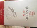 祁門(mén)紅茶官方旗艦店特級正宗1915系列茶葉獨立小包裝自己喝送禮送長(cháng)輩 1915香螺100g 曬單實(shí)拍圖