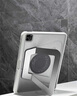楚艾順豐【自帶支架】楚艾iPadMini7保護殼2025Pro新款Air2平板套10代適用蘋(píng)果11寸ar6筆槽5輕薄8防摔9帶筆槽【皓月白】角度靈活調節丨支撐穩固丨防摔防彎iPad Pro 2018-2022（11英寸） 曬單實(shí)拍圖