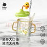 babycare兒童牛奶杯1-3歲-6歲寶寶喝奶瓶PPSU直飲泡奶吸管水杯-滿杯330ml 曬單實拍圖