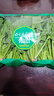 【嫩芽尖尖】菠菜苗（長(zhǎng)度≤20cm）400g 曬單實(shí)拍圖