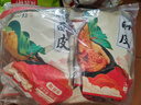 永興坊 陜西特產(chǎn)寶雞搟面皮300g*4涼皮西安小吃袋裝方便速食微波即食 曬單實(shí)拍圖