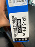 諾希 適用于蘋(píng)果6P電池【3C認證 | 自主安裝】iphone 6Plus手機內置電池大容量旗艦版3830mAh  曬單實(shí)拍圖