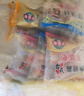 海霸王什錦涮烤套餐10種火鍋食材組合 1023g 牛肉丸香腸蟹味棒魚豆腐 曬單實(shí)拍圖