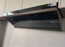 美的（Midea）【AK5pro升級(jí)款25風(fēng)量】抽吸排油煙機(jī)變頻頂側(cè)一體蒸汽洗自清潔以舊換新國(guó)家補(bǔ)貼20%可配燃?xì)庠?曬單實(shí)拍圖