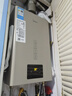 美的（Midea）京東自營(yíng)14升燃氣熱水器天然氣【優(yōu)于13L】【國家補貼立減15%】低水壓?jiǎn)?dòng)門(mén)店同款JSQ27-14KMA 曬單實(shí)拍圖