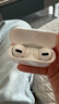 Apple/蘋果 AirPods Pro (第二代) 搭配MagSafe充電盒 (USB-C) 蘋果耳機(jī) 藍(lán)牙耳機(jī) 適用iPhone/iPad/Mac 曬單實拍圖