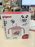 貝親（Pigeon）兒童牛奶杯1-3歲寶寶喝水喝奶PPSU直飲奶瓶雙吸管水杯 黃色330ml 曬單實(shí)拍圖