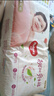 好奇（Huggies）鉑金裝紙尿褲XL96片(12-17kg)加大號嬰兒尿不濕小桃褲裸感超薄透 曬單實(shí)拍圖