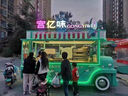 電動(dòng)小吃車(chē)多功能餐車(chē)商用推車(chē)移動(dòng)擺攤車(chē)燒烤炸串奶茶早餐地攤車(chē) 電動(dòng)小吃車(chē)定金 曬單實(shí)拍圖