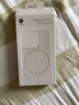 Apple/蘋果 iPhone 16 Pro 專用 MagSafe 保護(hù)殼 Beats款-峰巖色 磁吸手機(jī)殼 蘋果原裝手機(jī)殼 曬單實(shí)拍圖