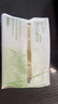 1號(hào)會(huì)員店 三層竹韌本色面巾紙 原生竹漿紙巾抽紙餐巾紙100抽*24包 曬單實(shí)拍圖
