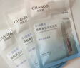自然堂煙酰胺細致美白安瓶面膜*5片(美白淡斑提亮改善泛紅敏肌) 曬單實拍圖