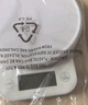 沃樂(lè )智能電子秤廚房秤0.1克【APP款】高精度家用稱(chēng)食物烘焙臺咖啡秤小物克重稱(chēng)中秋節禮物適用華為小米 曬單實(shí)拍圖