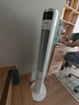海爾（Haier） 電風扇家用塔扇遙控定時落地扇輕音搖頭辦公室無葉風扇立式電扇空氣循環(huán)扇落地扇臥室風扇 【1米1大風量】遙控款FZY1101 曬單實拍圖