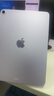 Apple/蘋果【國(guó)家補(bǔ)貼】iPad Air 11英寸 M3芯片2025年款 平板電腦 (256GB WLAN版)紫色 曬單實(shí)拍圖