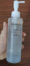 自然堂（CHANDO）微精華喜雪氨基酸潔顏蜜150mL 清潔卸妝保濕舒緩敏感肌可用 曬單實拍圖