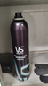 沙宣速挺定型噴霧發(fā)膠噴霧300ml 男士女士16小時(shí)定型造型舞臺(tái)長效持久 曬單實(shí)拍圖