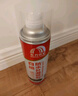 雨虹防水 自噴防水 外墻補漏防水涂料 屋頂防水膠防漏噴劑 白色650ml 曬單實拍圖