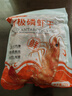 小海故事 磷蝦干 凈含量1斤/袋 源頭直發(fā) 淡干不加鹽 連云港海產(chǎn)干貨 曬單實(shí)拍圖