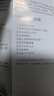 TCL隨身wifi三網(wǎng)通用免插卡無線wifi6車載4G路由器隨身便攜無限制移動聯(lián)通電信全國通用2025款5GXY15B 【升級充電款】3000毫安大電池超長續(xù)航24小時 不限速不虛標(biāo)月享1500G流量 曬單實拍圖