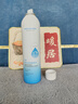 韓方五谷玻尿酸補水噴霧小分子爽膚水377美白補水保濕修護濕敷化妝水禮物 曬單實(shí)拍圖