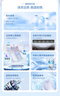 海爾（Haier）波輪洗衣機(jī)全自動(dòng)家用10KG大容量【EB100B32Mate1】直驅(qū)變頻家電國(guó)家補(bǔ)貼一級(jí)能效以舊換新 除菌螨 曬單實(shí)拍圖