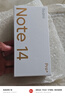 OPPO A3i 8GB+256GB 靜夜黑 超硬核耐用戰(zhàn)神 多重防護(hù)抗水濺 5100mAh 超能量大電池 45W 閃充 5G手機(jī) 曬單實拍圖