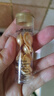 伊麗莎白雅頓金膠7粒  時空煥活膠囊精華液 3.2ml 7粒 面部精華（入門體驗裝） 曬單實拍圖