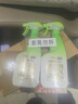 綠傘0腐蝕無毒油煙凈化油為水廚房除重油冰箱小家電清潔劑500g×2瓶 曬單實拍圖