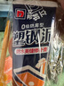 塑鋼泥防水防霉耐黃變廚房衛生間密封玻璃膠美縫劑白色150g*2支 曬單實(shí)拍圖