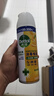 滴露消毒噴霧454ml*2鞋子除臭殺菌噴霧馬桶消毒廁所除霉味鈴蘭+柑橘 曬單實拍圖