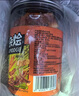 潮夫道椒麻大雜燴750g無(wú)骨雞爪三角骨鴨郡把貢菜休閑解饞網(wǎng)紅零食下酒菜 曬單實(shí)拍圖