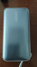 ANKER 安克【新3C認(rèn)證可上飛機(jī)】充電寶自帶線10000毫安時(shí)30W快充便攜移動(dòng)電源Type-C適用蘋果華為 紫 曬單實(shí)拍圖
