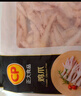 CP正大食品 雞爪 凈重2斤 單個(gè)雞爪約40-50g 生鮮冷凍鳳爪燒烤 曬單實(shí)拍圖