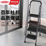 杜邦（DU PONT）人字梯家用梯折疊梯子登高梯扶梯伸縮梯無(wú)扶手碳鋼梯五步 曬單實(shí)拍圖