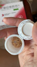 【原研藥】壹麗安 [麗珠醫(yī)藥] 艾普拉唑腸溶片5mg*28片/盒 曬單實拍圖