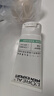 歐萊雅男士氨基酸潔面乳185ml*2套裝控油保濕洗面奶去角質(zhì)護(hù)膚品七夕 曬單實拍圖