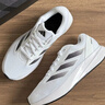 adidas DURAMO RC訓練備賽輕盈體測跑鞋男女阿迪達斯官方   白色/黑色   39 曬單實(shí)拍圖
