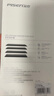 品勝 適用蘋果12/12Pro防窺鋼化膜 iPhone12/12pro防窺手機(jī)貼膜無邊全屏保護(hù)膜防摔抗指紋6.1英寸兩片 曬單實(shí)拍圖