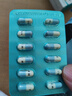 【2盒裝】華邦 阿維A膠囊60粒 10mg*12粒/板*5板/袋/盒 曬單實(shí)拍圖