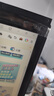 保視清【新防窺l還護眼】電腦防窺膜保護屏筆記本16/14英寸防藍光24顯示器27防反光防偷窺屏幕擋板掛臺式 21.5英寸（491*324mm） 防窺防藍光-眼科認證 曬單實拍圖