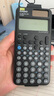卡西歐（CASIO）fx-991CNCW科學(xué)函數計算器fx-991升級款大學(xué)生考研物化生競賽學(xué)習考試黑色 曬單實(shí)拍圖