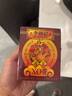 李錦記 ?；蔢O醬80g 下飯醬 干貝火腿拌蝦炒飯拌面火鍋調味醬 曬單實(shí)拍圖