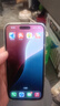 iPhone美版機(jī) Apple蘋果iPhone16promax拆封5G直播拍攝全新手機(jī) iPhone16Plus 黑色6.7英寸 128GB美版有鎖+開孔 曬單實(shí)拍圖