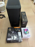 長(cháng)城（Great Wall）額定600W HOPE-7000DS電腦電源（雙8PIN/75cm長(cháng)線(xiàn)材/寬幅/溫控風(fēng)扇/獨立開(kāi)關(guān)） 曬單實(shí)拍圖