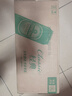 青島啤酒（TsingTao）經(jīng)典拉格 550ml*18聽(tīng) 加量不加價(jià) 整箱裝 中秋節(jié)送禮 曬單實(shí)拍圖