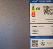 澳柯瑪（AUCMA）220升三門(mén)三溫大容量冰箱 中門(mén)軟冷凍冰箱小型 節能省電低噪出租房宿舍多用 BCD-220NE 曬單實(shí)拍圖