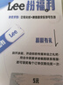 Lee斜挎包男大容量潮牌單肩包上班通勤包包女休閑輕便郵差包小背包 曬單實(shí)拍圖